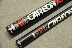 Maszt Maui Sails SRS Carbon 75% 400 SDM um.63.19    